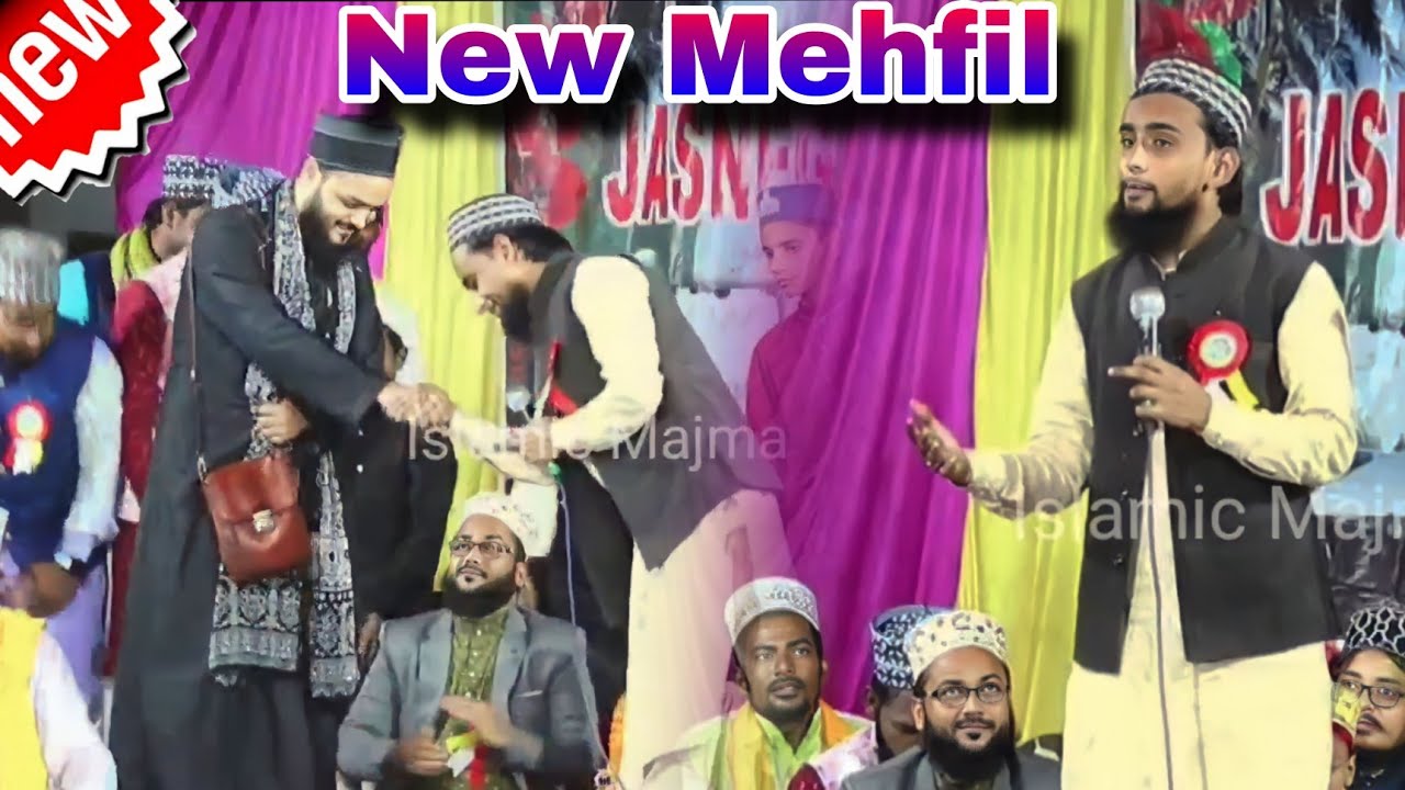 Rab ke Mehoob ke Kirdar Ko dekha Hota| New Naat Gulam Gous Ghazali