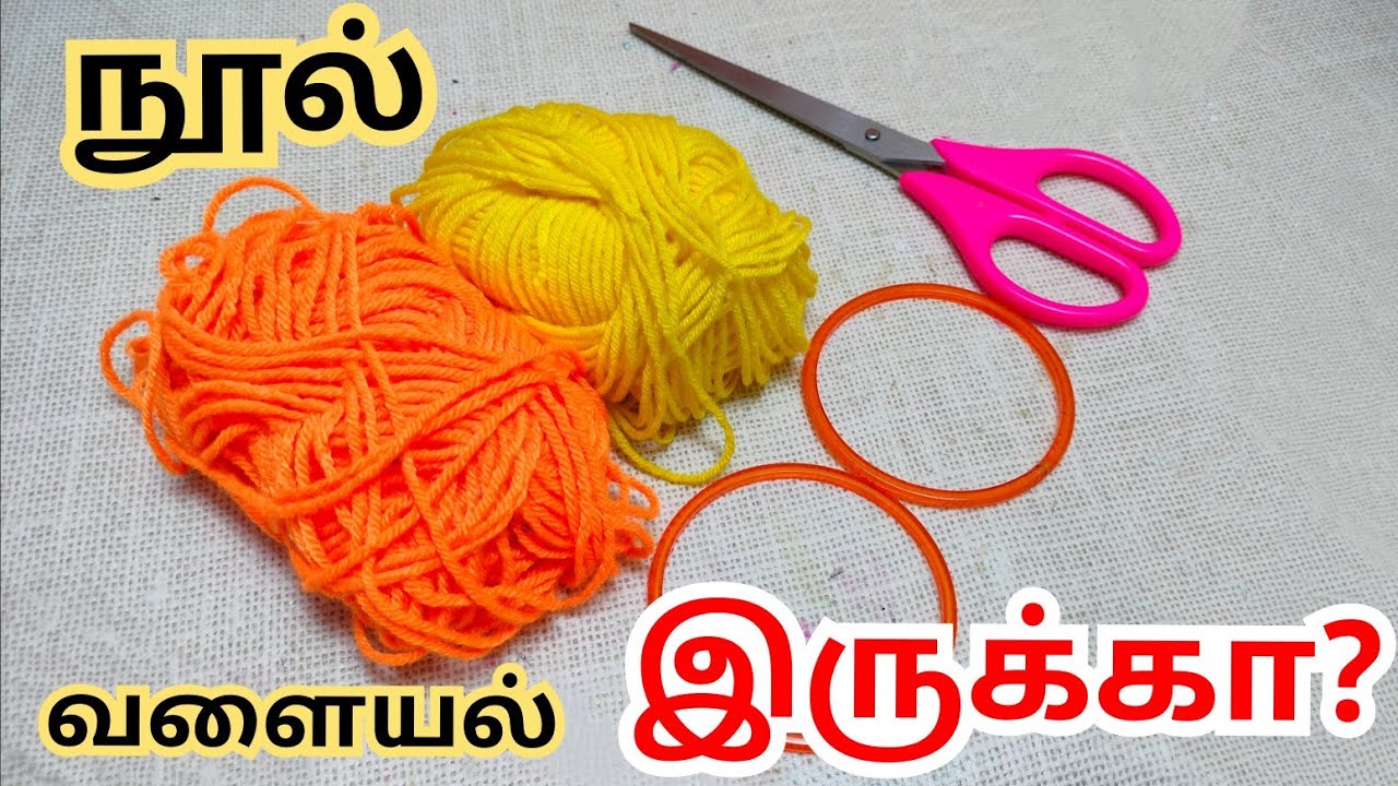 Waste Bangle Woolen Thread Craft Idea with Bloopers and unedited video - First time😁