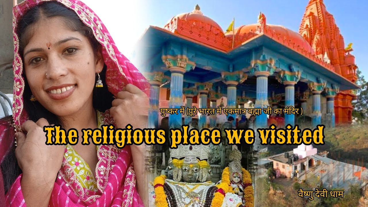 The two  religious place we visited in Jaypur 🙏🦚🏰