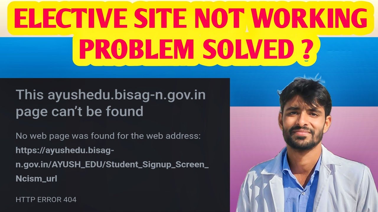 ELECTIVE SITE PROBLEM THIS LINK WORK PROPERTY BISAG ELECTIVE#bams#neet#elective#elective answer key