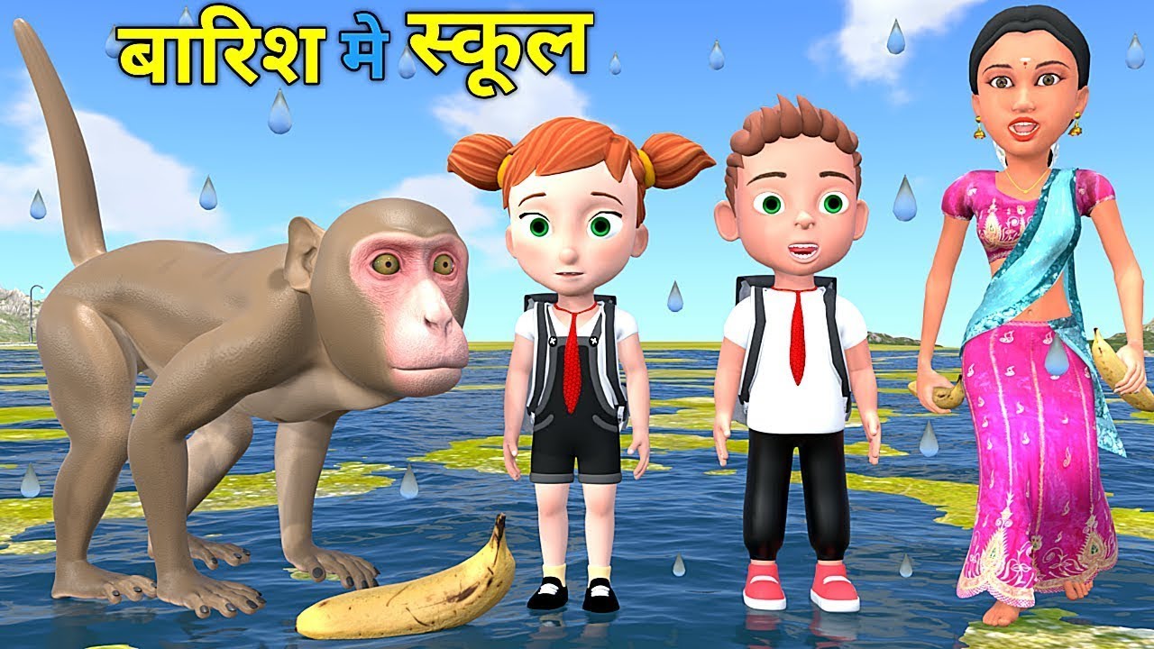 CHINTU KI SHAITANI (PART 18) | pagal beta | desi comedy video | cs bisht vines | joke of