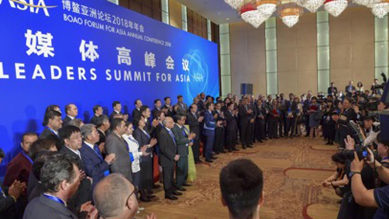04/09/2018: Boao 2018: A new era of media cooperation in Asia