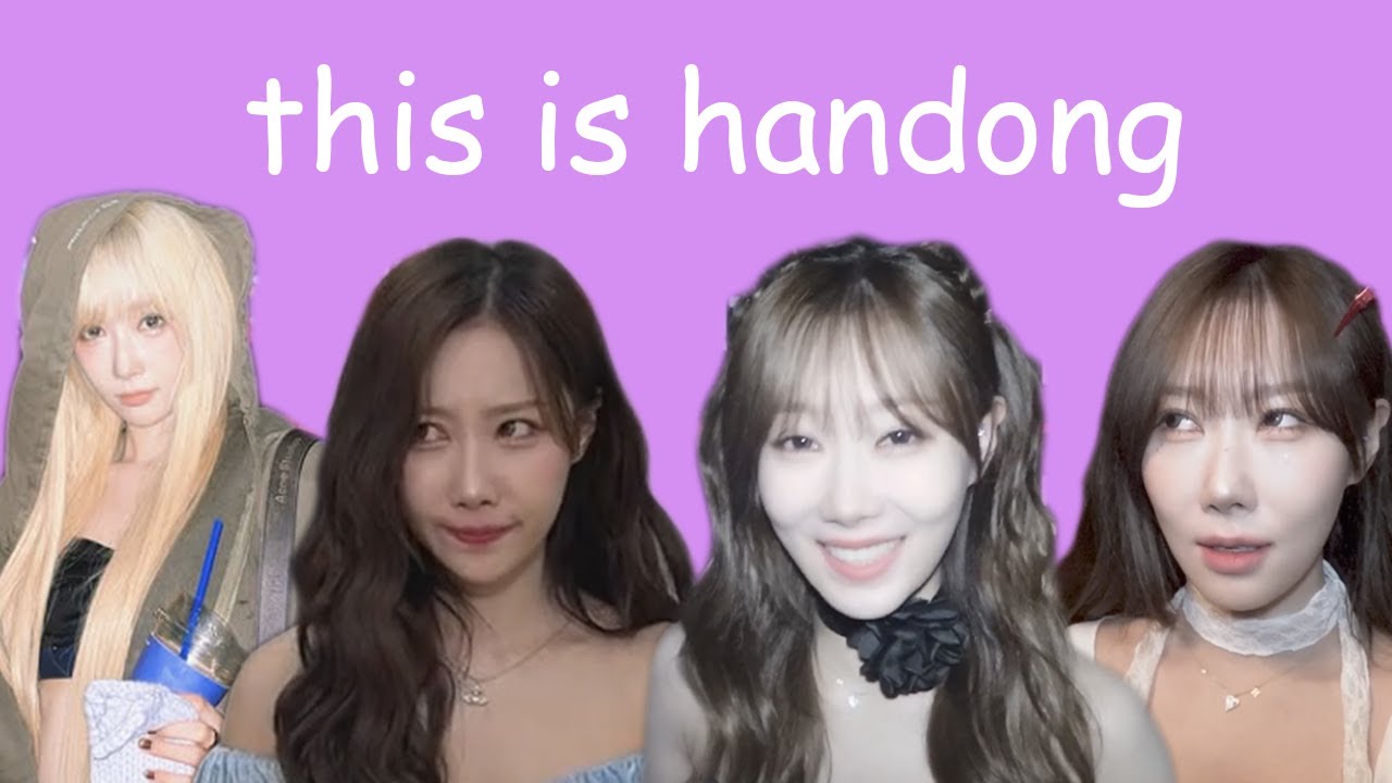 this is: handong 🐱 (2025)