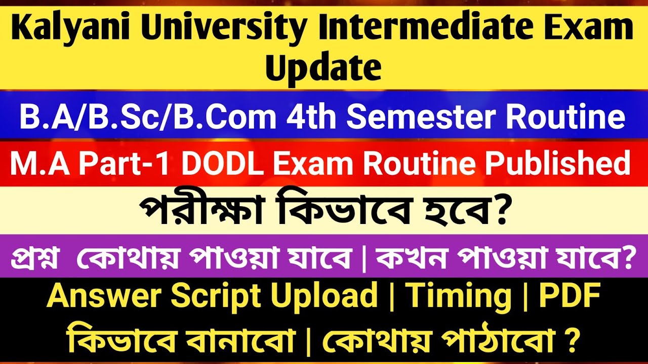 kalyani university intermediate:UG 4th Semester OBE exam |M.A Part 1 DODL Routine |Answersheet| pdf|