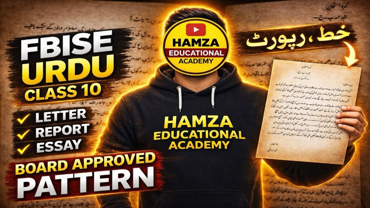 Wz&oacute;r raportu Fbise Urdu | Klasa 10 Mazmun pisze w języku urdu | Nazam Tashreeh | Ghazal Tashreeh, klasa 10