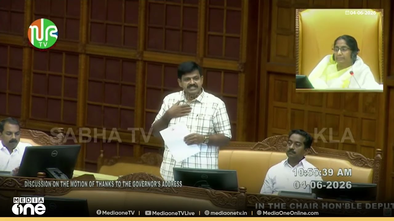 'UDF സർക്കാരിന്റെ ഒരു പരിപാടിയിലും യോ​ഗിയുടെ ആശംസയുണ്ടാകില്ലെന്ന് ജനങ്ങൾക്ക് അറിയാം... '