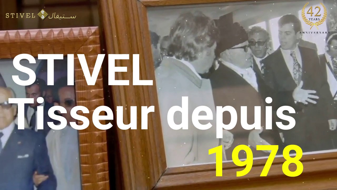 STIVEL Leader en Tissus d'ameublement, Rideaux et Tapis depuis 1978