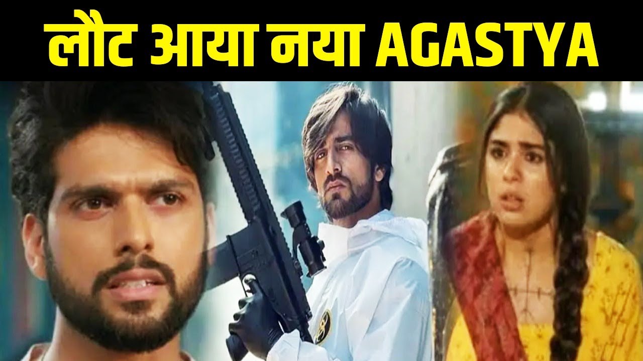 IMLIE: नए चेहरे के साथ लौटा Agastya, इस तरह होगी ईमली की ज़िंदगी में धमाकेदार Entry| New Track