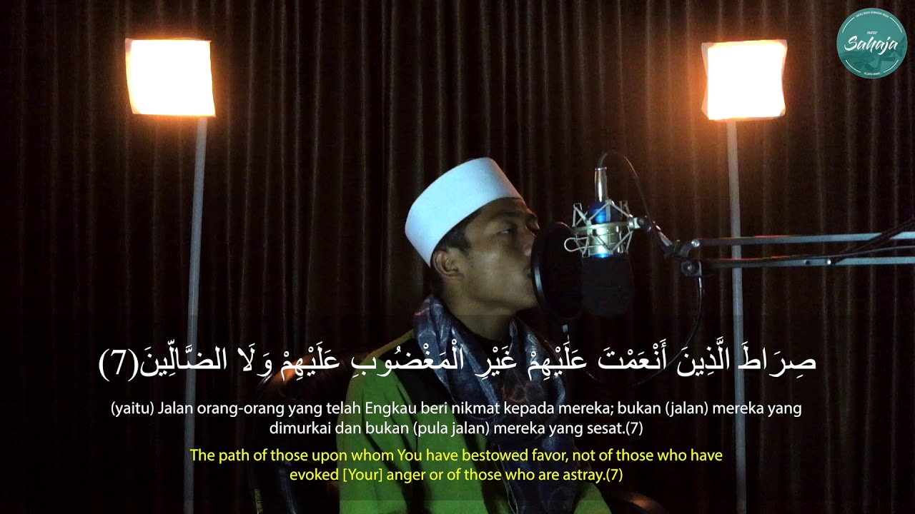 Surat An Nasr  