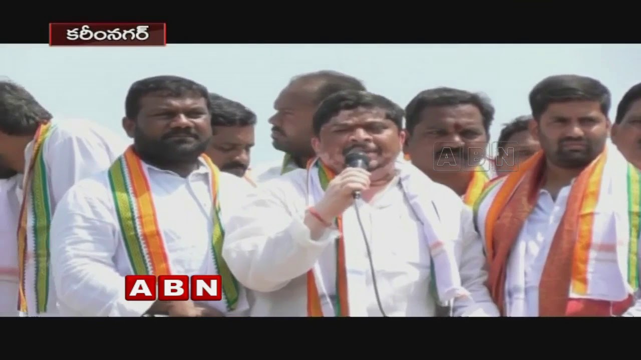 BJP leader Adi Srinivasa Rao To Quit from party Like Nagam Janardhan reddy | Karimnagar | Inside
