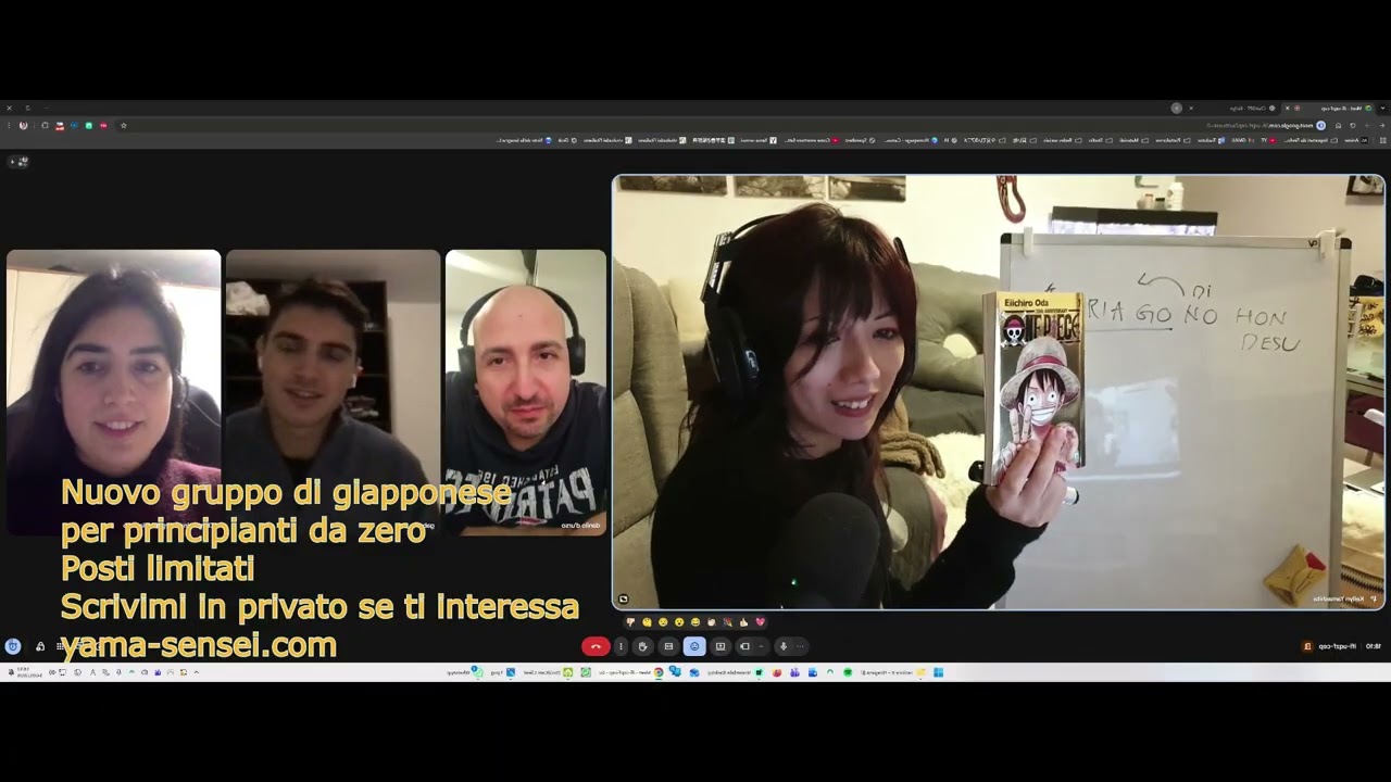 Lezione di Giapponese N5 per Principianti | Corso in Gruppo 🇯🇵