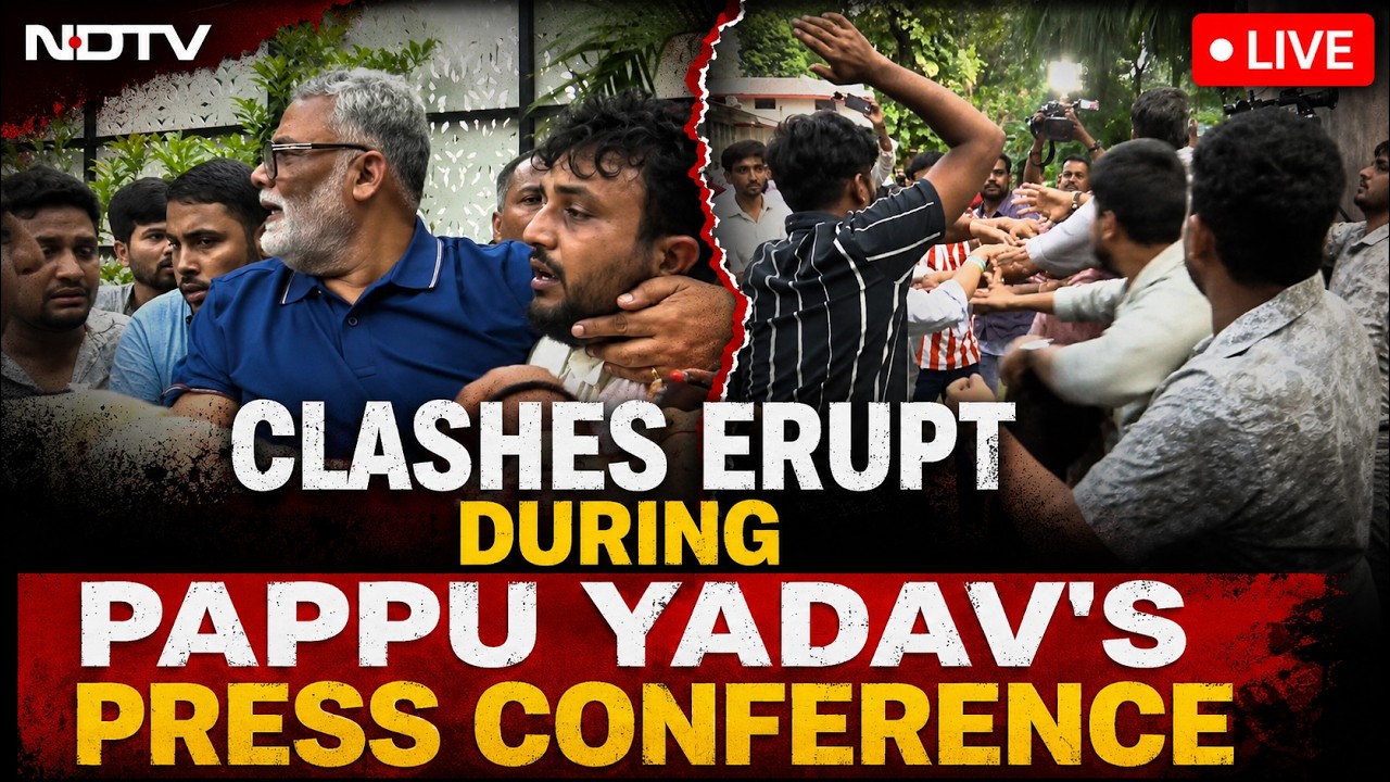 Pappu Yadav Press Conference Full Video LIVE | Pappu Yadav Attacked During Press Conference | LIVE