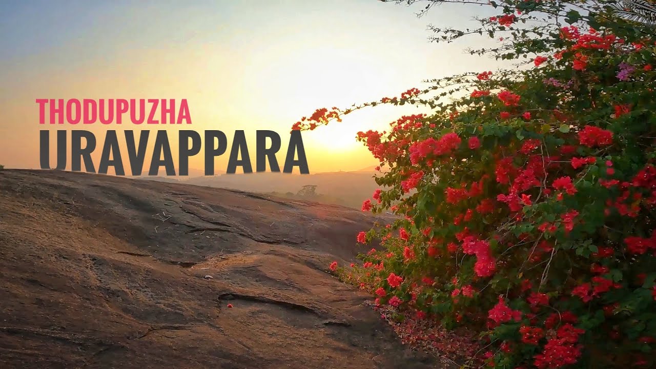 Uravappara,Thodupuzha,Kerala||Unknown places in Kerala