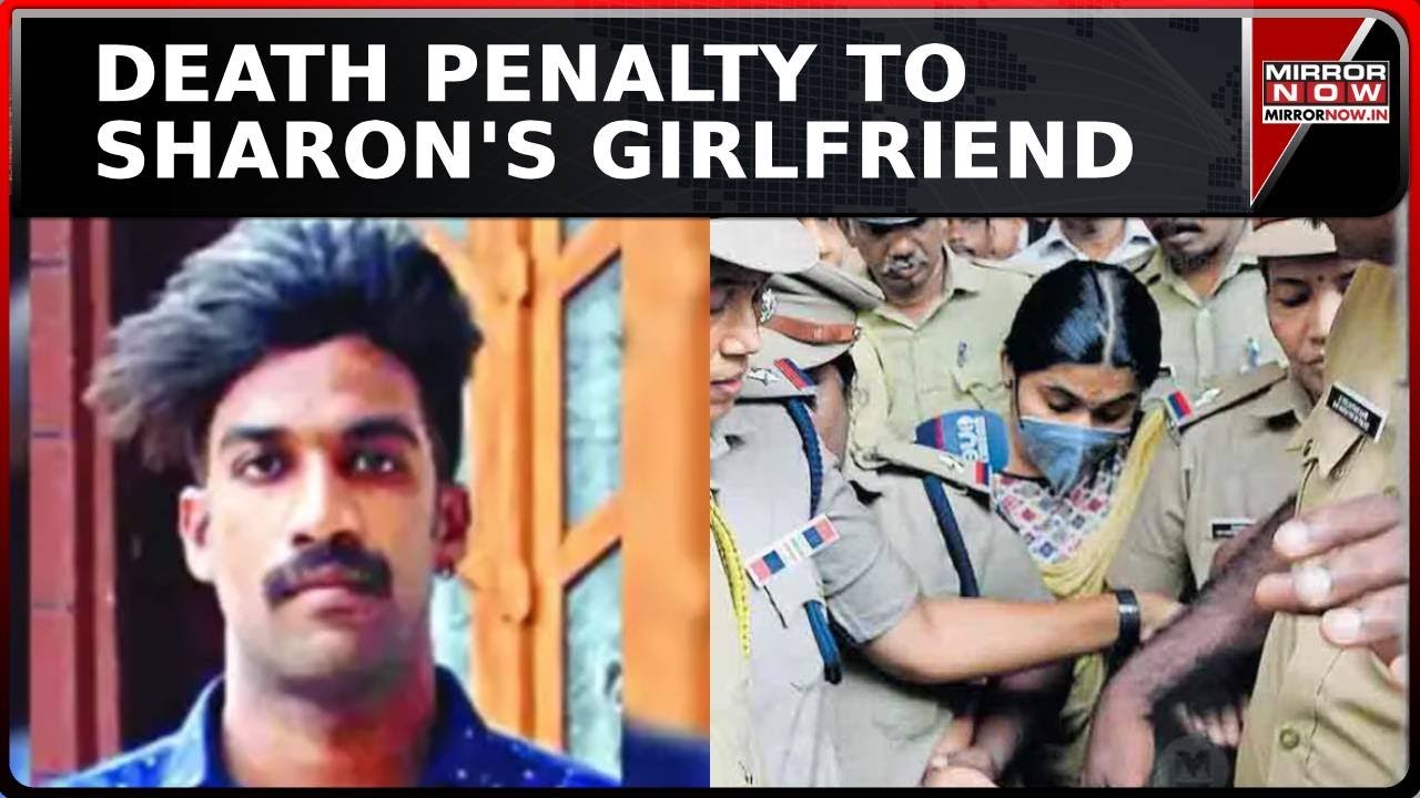 Sharon Murder Case: 'Crime Can't Be Ignored' Kerala Court Gives Death Penalty To Accused Girlfriend