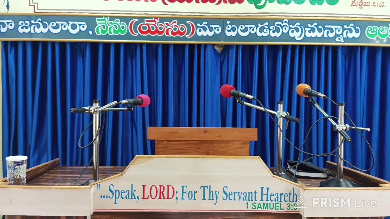 Table Message  Dr. R. Bhaskar Bethesd PH 1-2-2026.