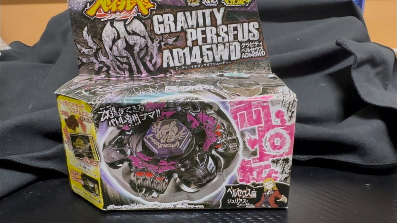 Gravity Perseus AD145WD Midfake unboxing