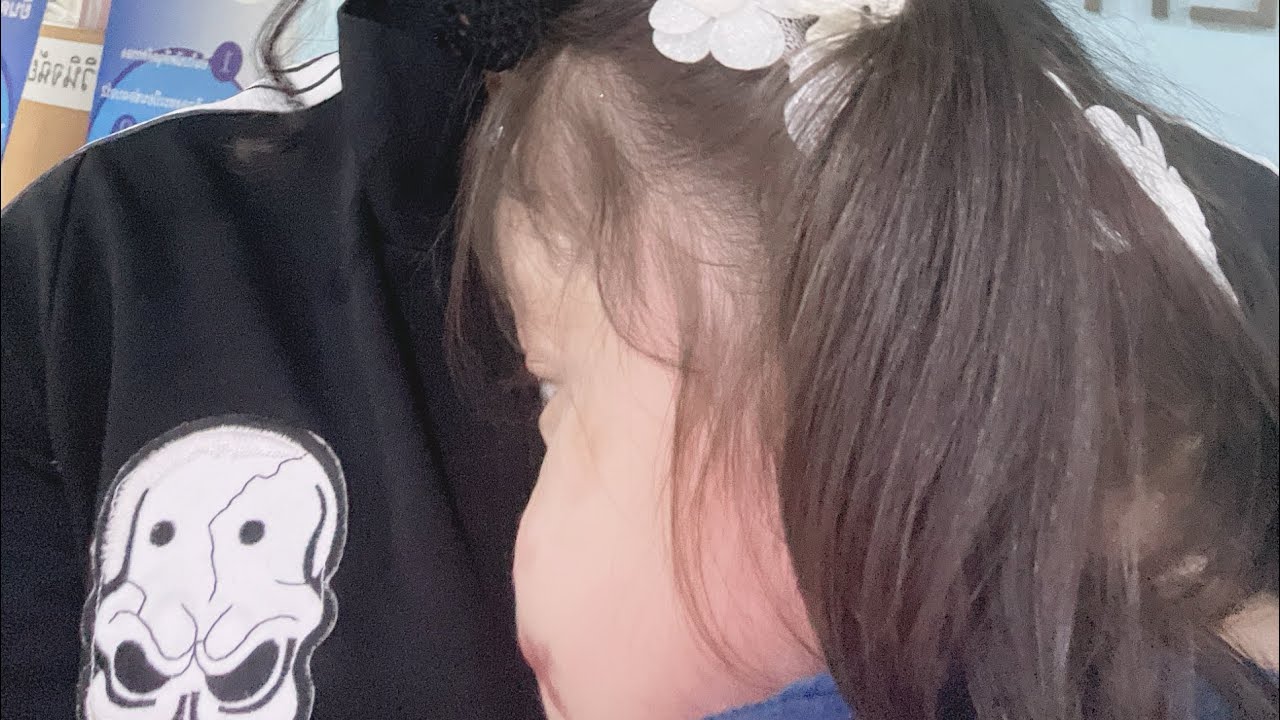 อ้วงลูกสาวหมอผี
