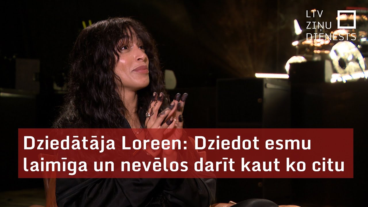 Loreen: Esmu laimīga, esot uz skatuves un redzot cilvēku emocijas