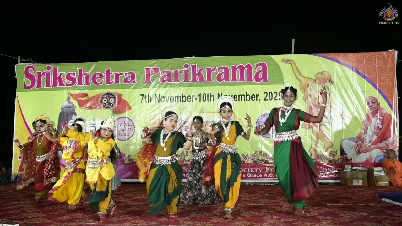 Sri Kshetra Parikrama For 2025 With Stage Performance #3