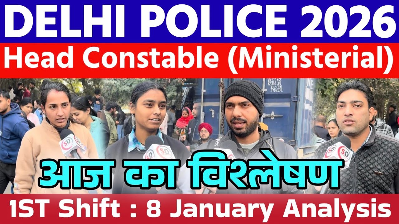 Delhi Police Head Constable Exam Analysis 1st Shift 8 January 2026 | Delhi Police Exam Review Today
