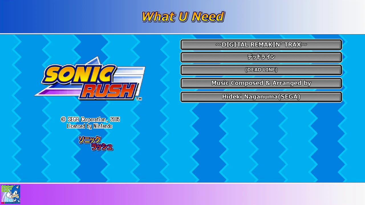 What U Need (Off-Bar Mix) - SONIC RUSH