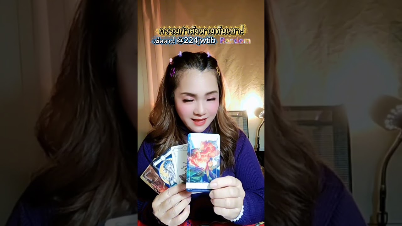 กำลังตามทันเขา!เขาไม่มีความสุขเมื่อไม่มีคุณ