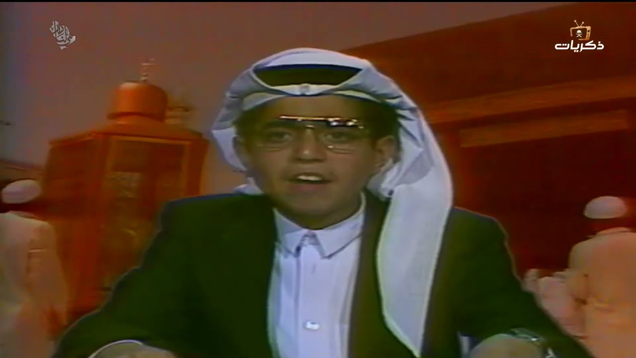 أوبريت الأطفال من مدارس الرياض