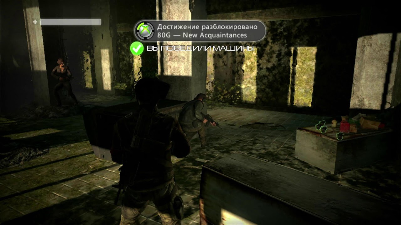 Стрим Terminator Salvation на XBOX 360 SLIM