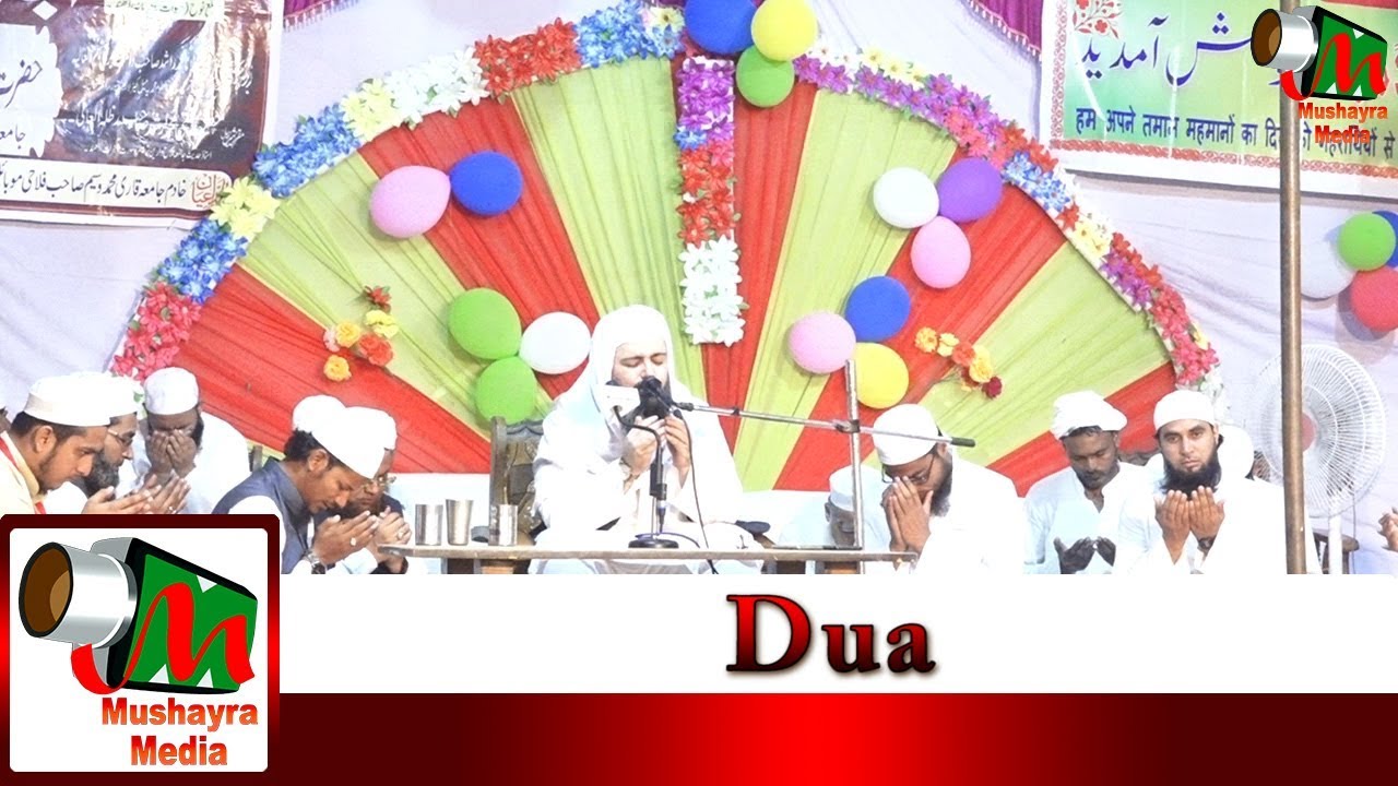 Dua,,Jalsa,Haryana,Nuh,Mewat,2019.