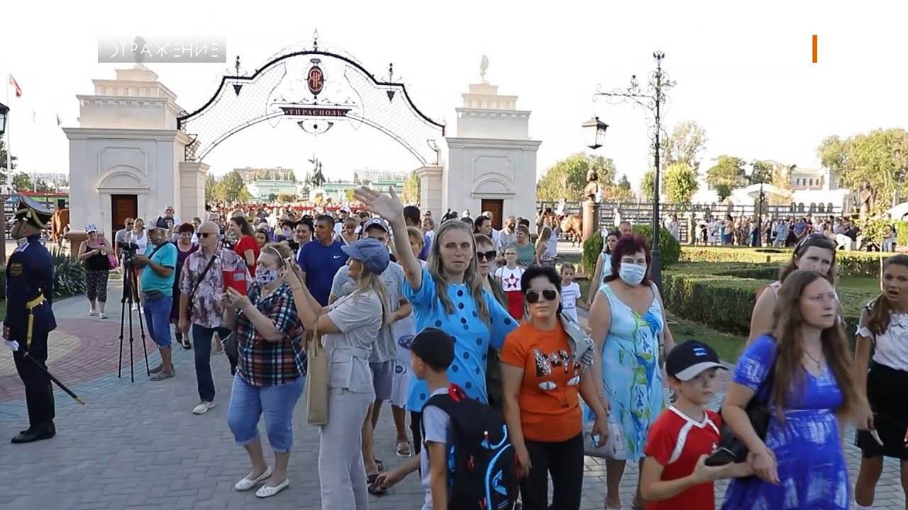 Екатерининский парк