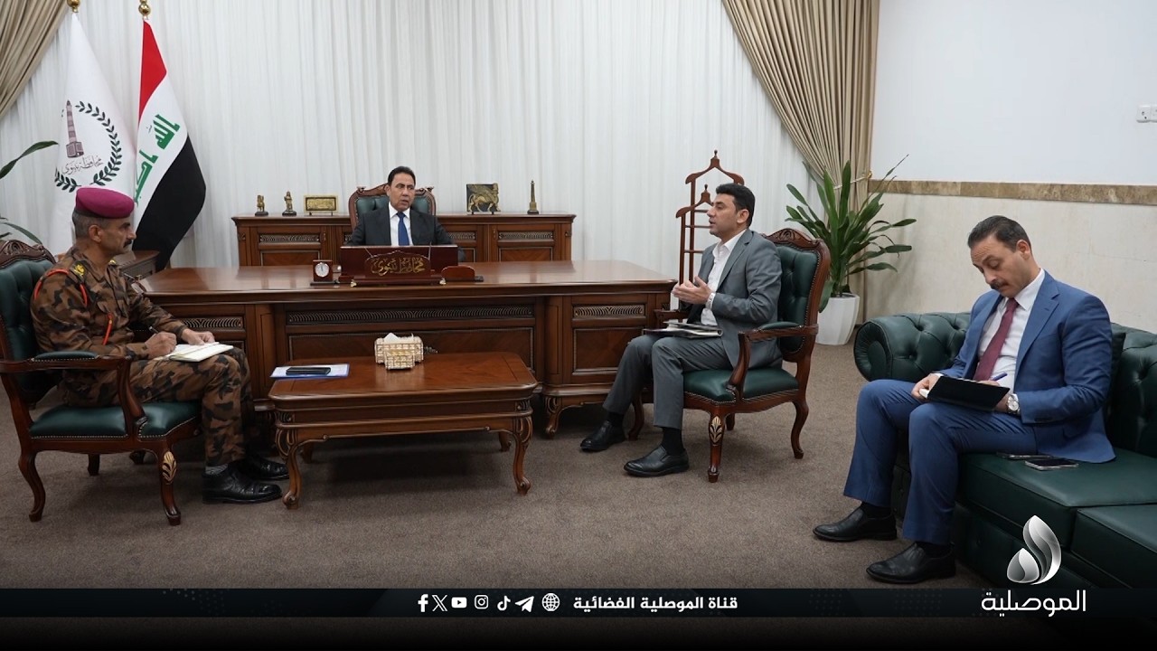 محافظ نينوى يعقد اجتماعا موسعا لبحث آليات توسيع سيطرة سد الموصل وتأهيل منفذ ربيعة
