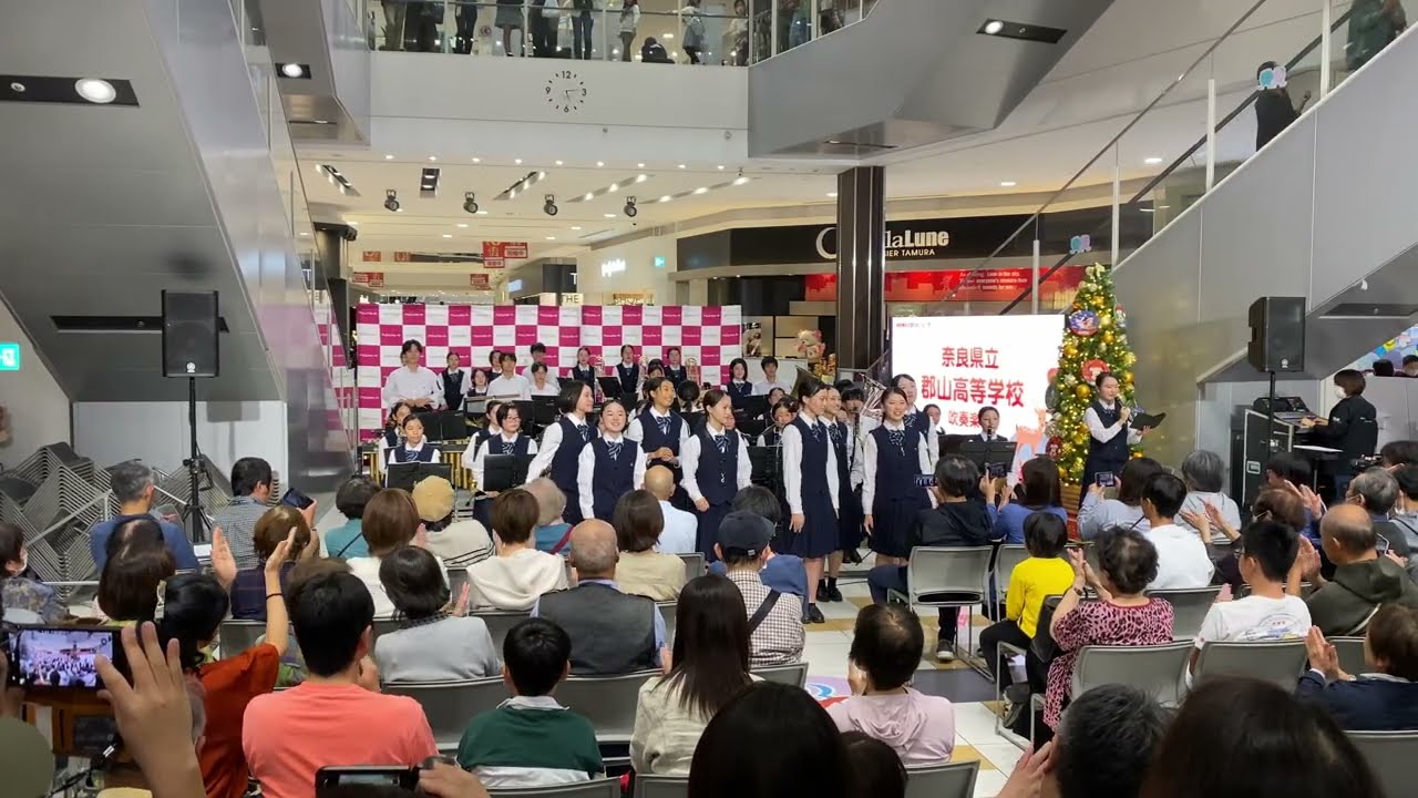 2024.11.4(月) 奈良県立郡山高等学校吹奏楽部 (ドラゴンクエストⅠ･序曲/君の名は。コレクション/ハッピージャムジャム/オー・シャンゼリゼ/残酷な天使のテーゼ)他  奈良県大和郡山市