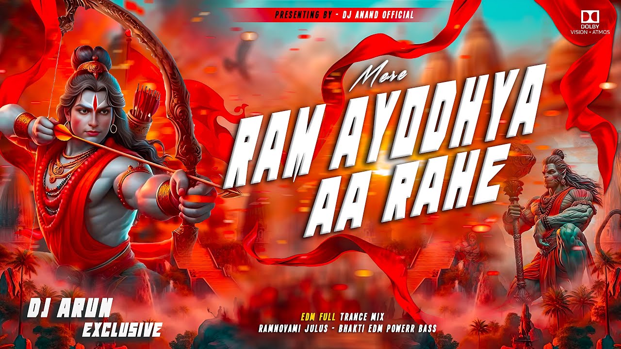 Ram Ayodhya Aa Rahe || 𝐃𝐣 𝐒𝐚𝐫𝐙𝐞𝐧 𝐒𝐞𝐭𝐮𝐩 𝐒𝐨𝐧𝐠 !! Shahnaaz Akhtar || EDM DROP MIX - DJ ARUN Exclusive