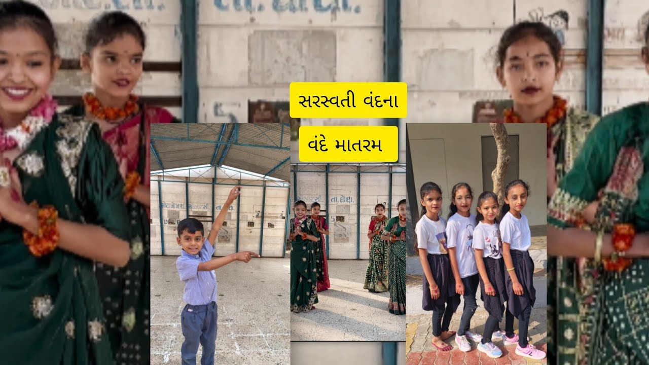 Sarswati vandna and Vande Matram Song 2026