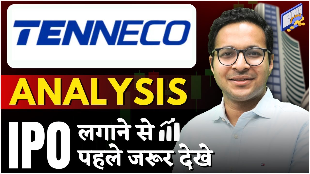 Tenneco Clean Air IPO Review | Tenneco Clean Air IPO Mauka ya dhokha? |