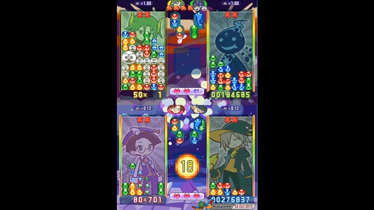 Puyo Puyo!! 20th Anniversary (2011, NDS) - 25 of 25: Extra Course / エクストラ [480p60]