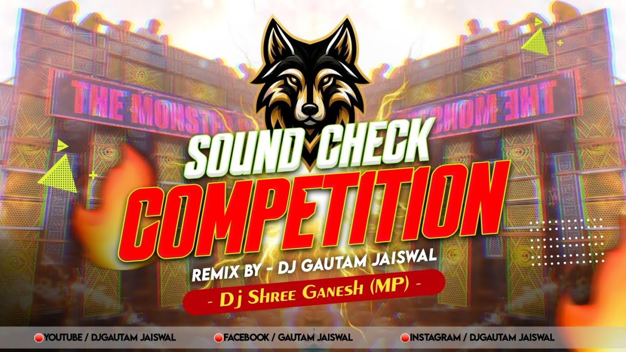 Sound Check Competition Dj Shree Ganesh Madhya Pradesh | Dj Gautam Jaiswal