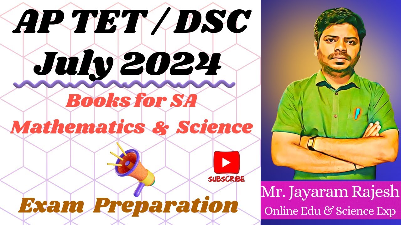 AP TET / DSC July 2024 | SA Books | Mathematics & Science Books | Preparation for APTET/DSC | O.S.C