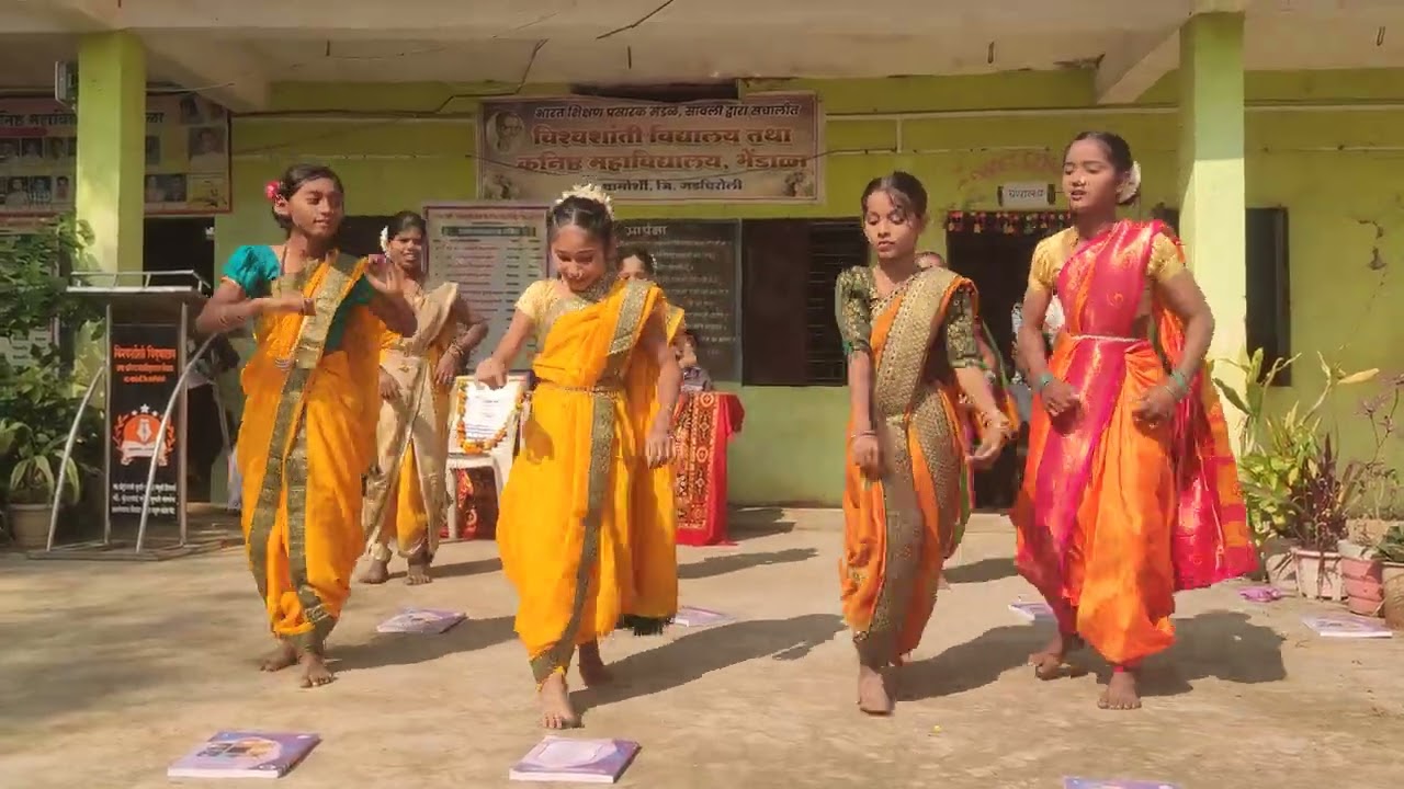 आदिवासी जंगल रखवाला रे dance 