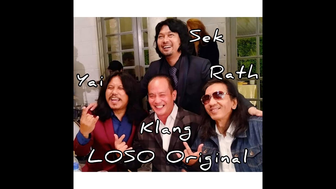 18ปีที่แฟนๆโลโซรอคอย พี่เสก พี่ใหญ่ พี่รัฐ พี่กลาง ขึ้นเวทีด้วยกัน Loso Original