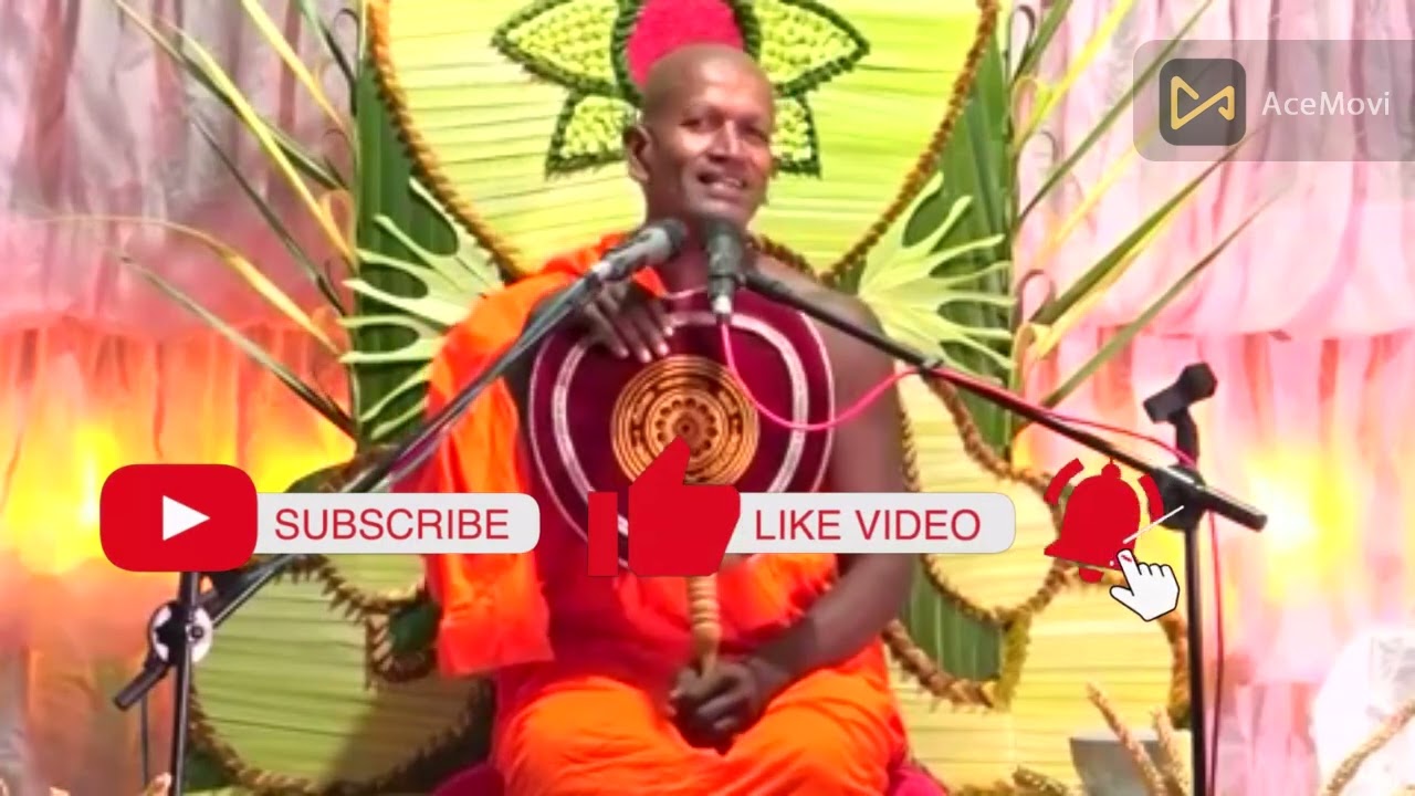 අද දින කාගම සිරි නන්ද හිමි විසින් පවත්වනු ලැබු සුමදුර ධර්ම දේශනය./ kagama siri nanda himi