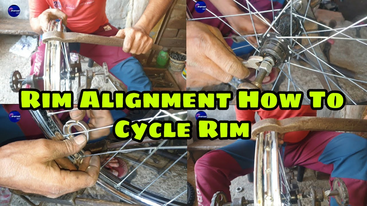 Rim Alignment How To Cycle Rim| new bike rim| cycle rim band