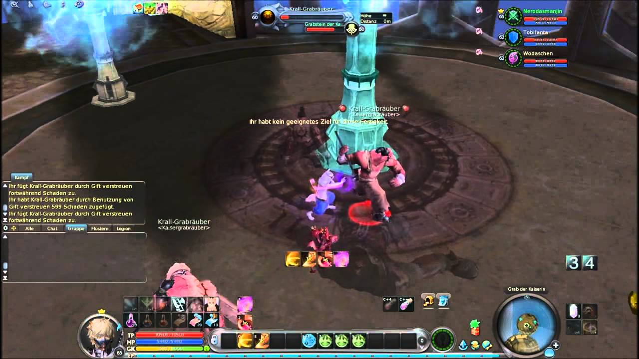 Aion Instanzen | Shugo Ini Phase 2
