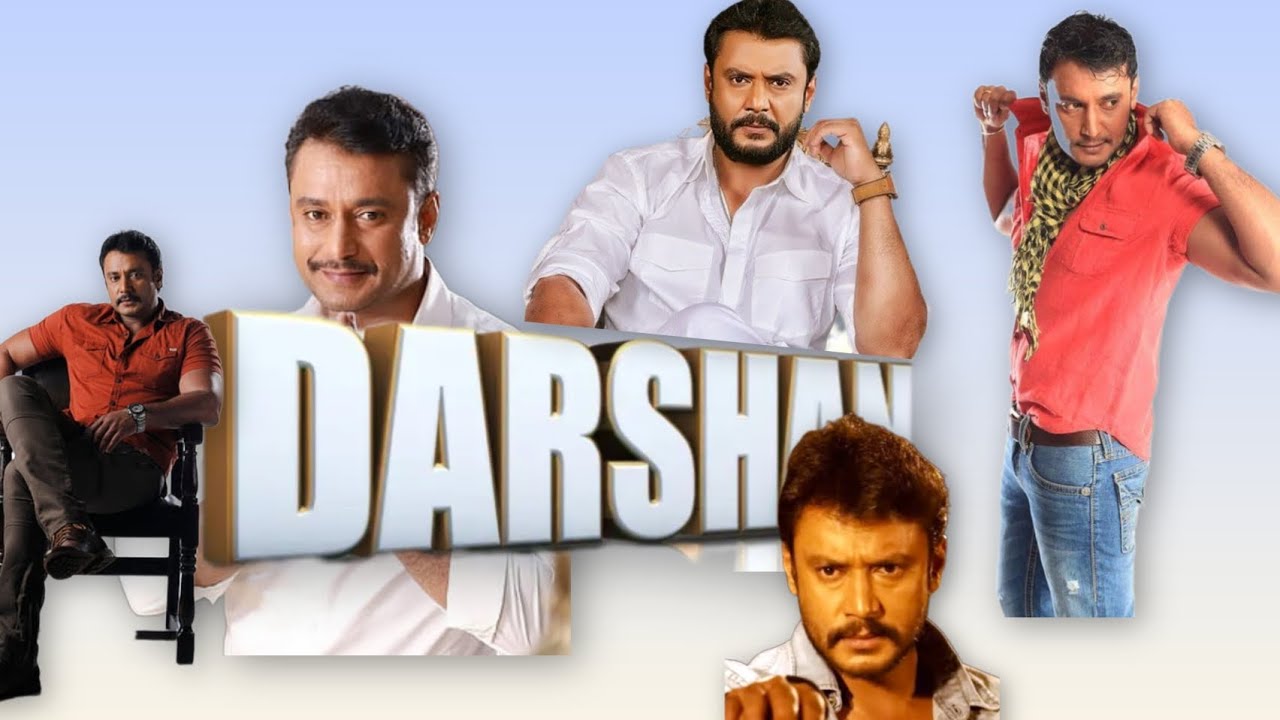 Life story of challenging star darshan |darshan| #darshan #dboss | ದರ್ಶನ ಜೀವನ ಚರಿತ್ರೆ| 
