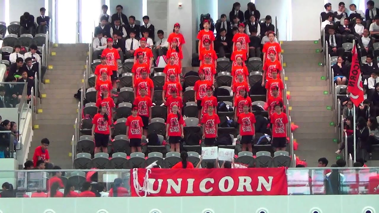 SGSS Swimming Gala Cheering Competition - Unicorn House