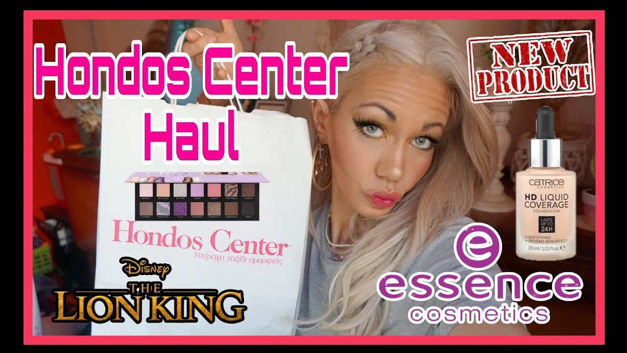 HONDOS CENTER HAUL PART 1|ΚΑΛΛΥΝΤΙΚΑ|ΠΑΛΕΤΕΣ|LION KING|ΜΥΓΑ
