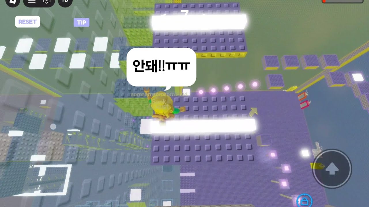 이세상에서 아주아주아주아주아주답답한영상