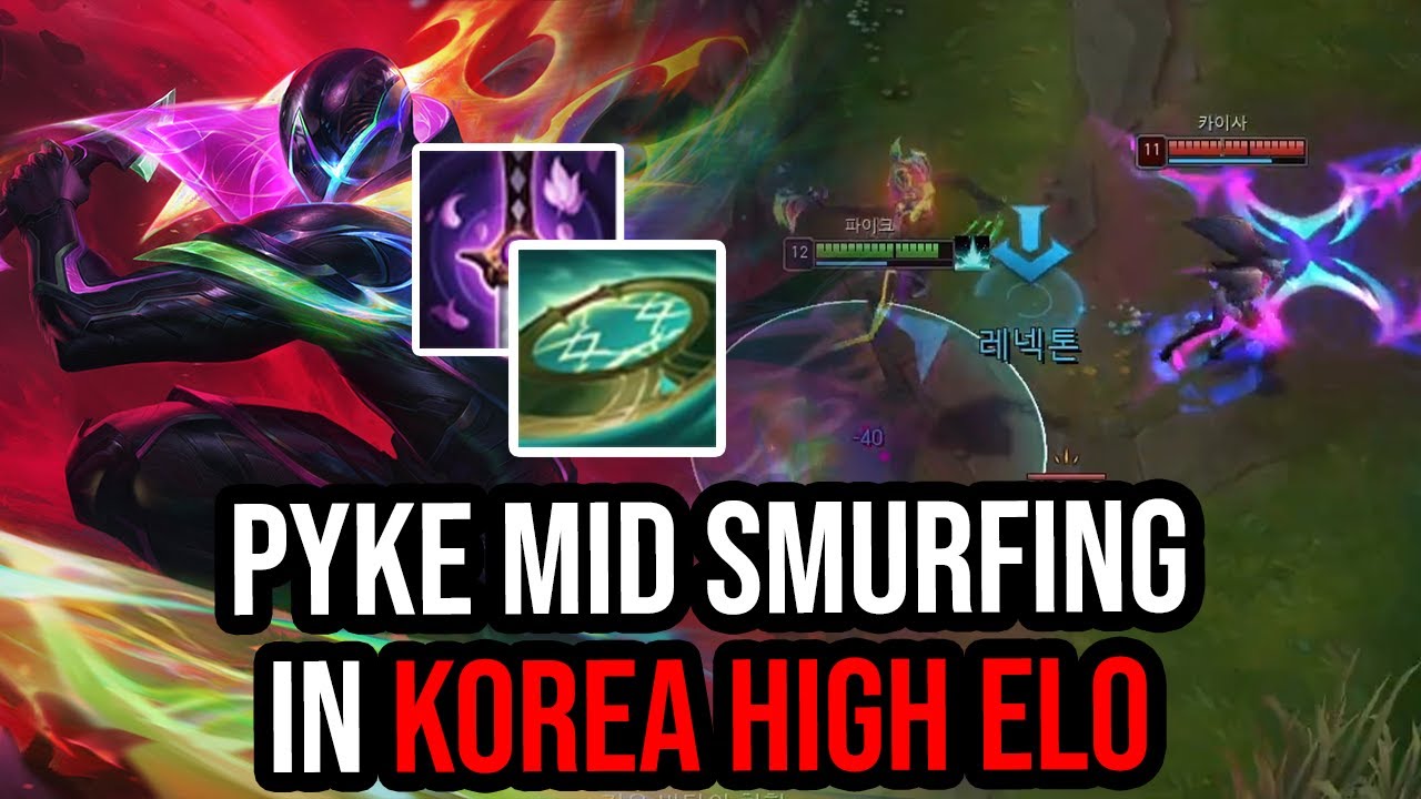 SMURFING IN KOREA HIGH ELO