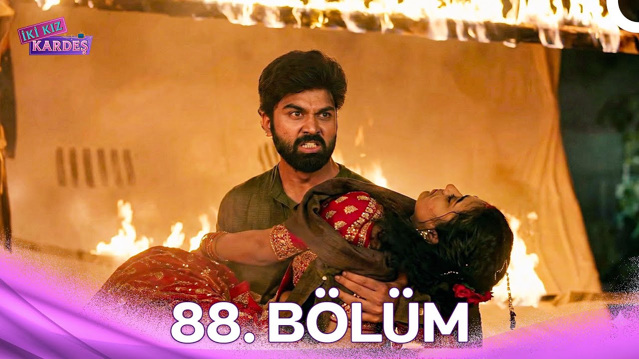 Sasural Simar Ka 2 | 88. Bölüm