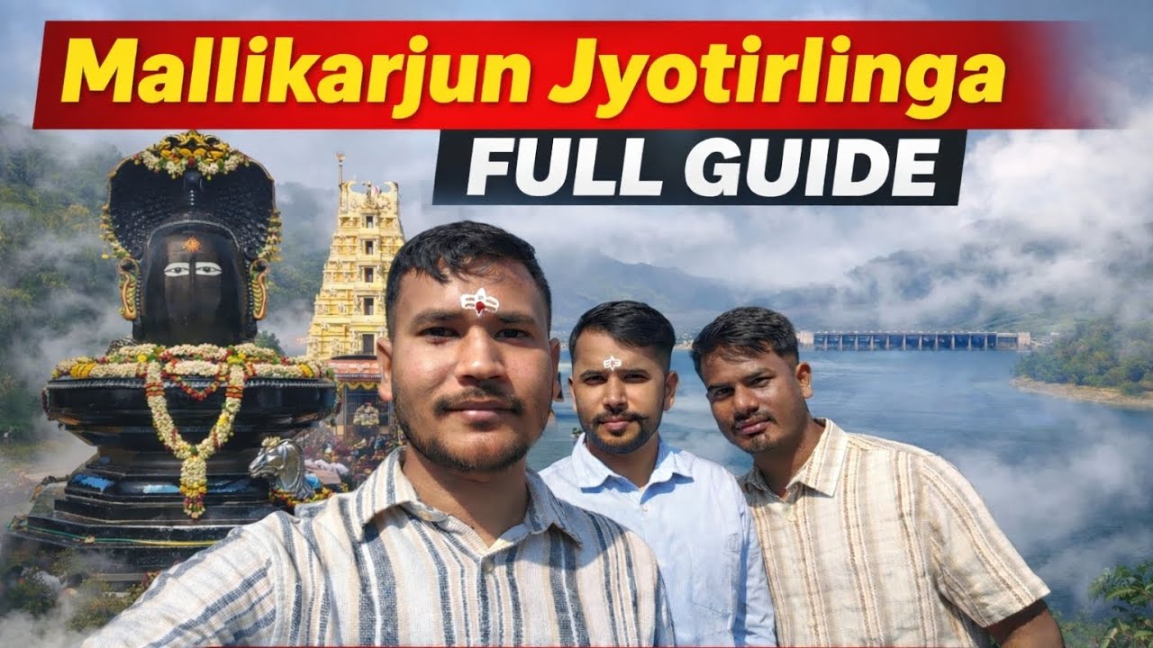 Mallikarjun Jyotirlinga Full Guide 2026 | Timings,Entry How to Reach|Moto G96 Vlog|Trips With Sourav